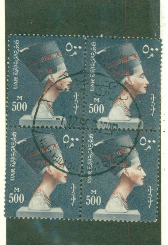 EGYPT 339 USED BK-4 SON CV $7.00 BIN $3.00