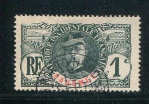 Dahomey #17 Used