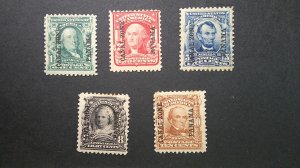 U.S. Canal Zone 1904 OVPTS Scott# 4-8 Mint OG F-VF Hinged Complete set of 5