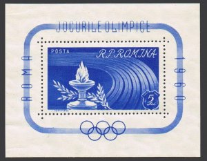 Romania 1337-1338, MNH. Michel Bl.46-47. Olympics Rome-1960. Flame, Stadium.