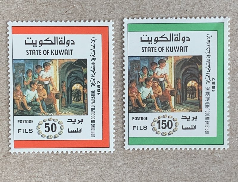 Kuwait 1988 Palestinian Uprising, MNH. Scott 1076-1077, CV $8.25. Mi 1168-1169