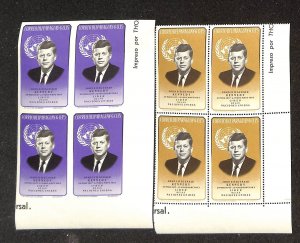 Paraguay, Postage Stamp, #PG-1, PG1V Blocks Mint NH, 1965 John F Kennedy