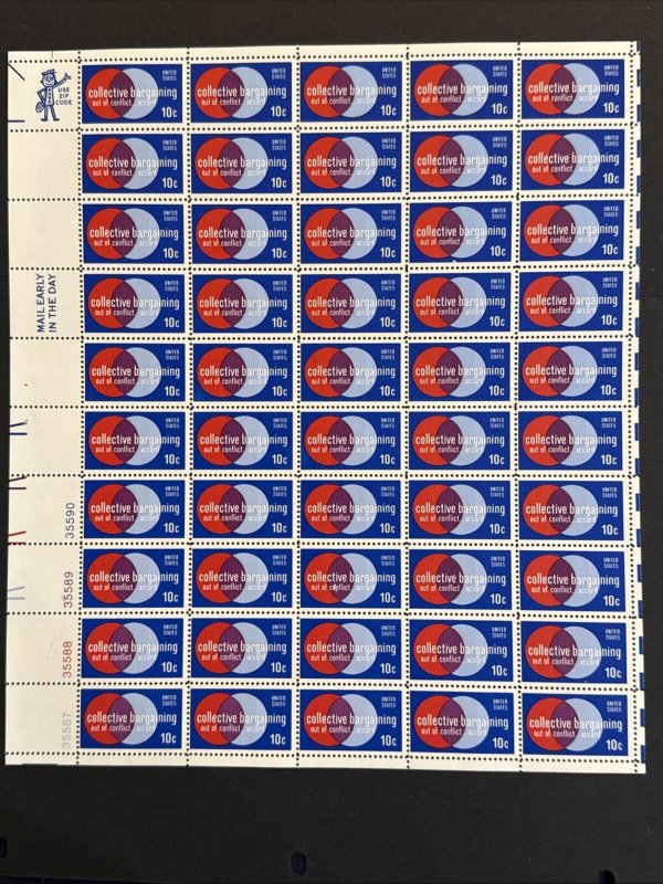 1975 sheet, Collective Bargaining Sc# 1558 with Gum Faults