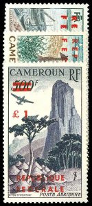 CAMEROUN C38-40  Mint (ID # 83791)