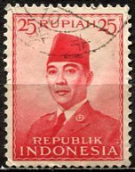 Indonesia: 1951; Sc. # 398,  Used Single Stamp