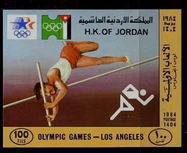 Jordan 1194-97 MNH s/s Olympic-84 SCV14