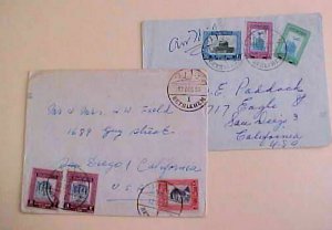 JORDAN PALESTINE JERUSALEM 2 DIFF.  COVERS TO USA 1952