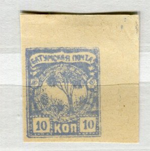 BRITISH BATUM; 1919 early classic Imperf Mint hinged 10k Corner value