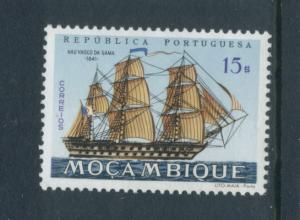 Mozambique 452  VF  MNH