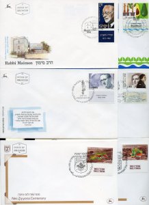 ISRAEL CLOSEOUT LOT OF  250 DIFFERENT FIRST DAY COVERS SCANS SHOW TYPES