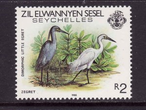 Seychelles-Zil Elwannyen Sesel-Sc.#100-unused NH-Birds-Little Egret-1983-