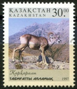 Kazakhstan Sc#211a MNH, 30te multi, Karkaraly Nature Park (1997)