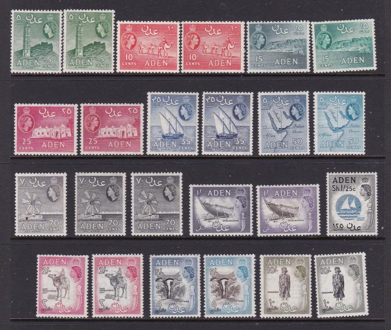 Aden the QE2 set to 10/- includes the shades MH