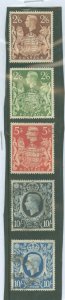 Great Britain #249-251A Used Single (Complete Set) (King)