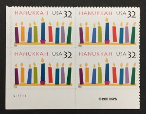 U.S. 1996 #3118 Plate Block, Hanukkah, MNH(see note).