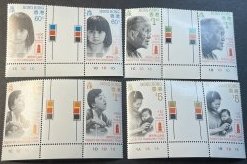 HONG KONG # B1-B4--MNH-COMPLETE SET OF PLATE # GUTTER PAIRS--SEMI-POSTAL--1988