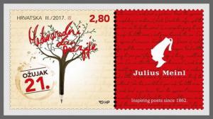 H01 Croatia 2017 World Poetry Day MNH Postfrisch