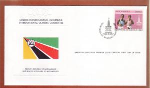 1980 Olympics, Mozambique, FDC