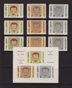 Cuba - 1961 set  - cat. $ 43.00