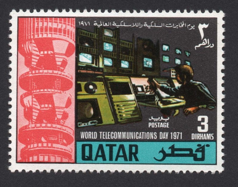 Qatar Scott #244-251 Stamp - Mint Set - Not all pictured