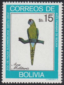 Bolivia 1981 MNH Sc #667 15b Ara militaris