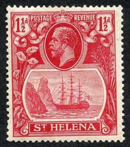 St Helena SG99e 1 1/2d Deep Carmine U/M (Brown Gum)