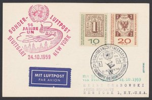 GERMANY 1959 Lufthansa first flight postcard to New York....................F974