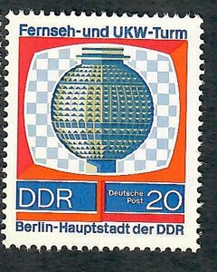 Germany DDR #1143 MNH single