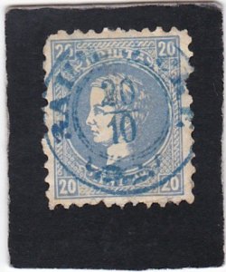 Serbia,  #   20a   used