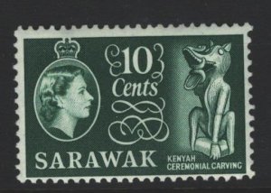 Sarawak Sc#202 MNH