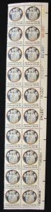 US #1768 MNH Plate Block of 20, Christmas L10