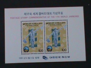 ​KOREA-SC#1639a  17TH WORLD SCOUTING JAMBOREE-MNH S/S WE SHIP TO WORLDWIDE