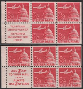 C64b Jet Over Capitol 2 Panes with Slogans 1 and 3 MNH $1 Shipping