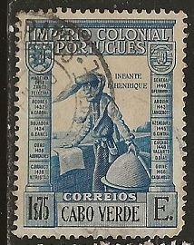 Cape Verde ^^ Scott # 247 - Used