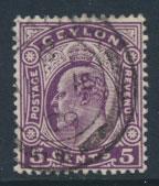 Ceylon  SG 289 Used  