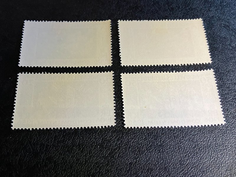 French New Hebrides Scott 94-97 Mint