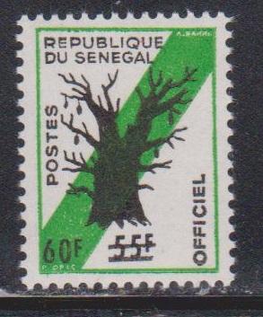 Senegal #O21 MNH Baobab Tree CV$2