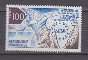 J45762 JL stamps 1973 rwanda mnh #540 postal union