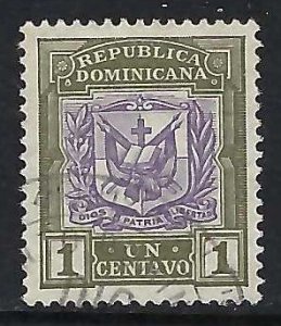 Dominican Republic 123 VFU ARMS W941-7