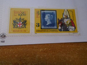 Hungary  #  2648  used
