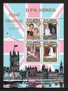 Korea DPR #2116-19 Princess Diana Royal Wedding CTO ((Stock Photo)) (12232)