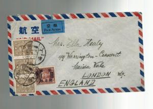 1947 Shanghai Ghetto China Airmail Cover to England Arnold Reiss Ella Healy