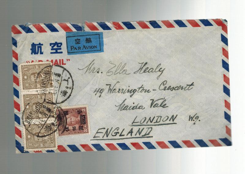 1947 Shanghai Ghetto China Airmail Cover to England Arnold Reiss Ella Healy