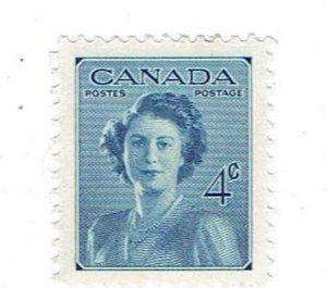 CANADA SCOTT#276 1948 PRINCESS ELIZABETH'S MARRIAGE - MH