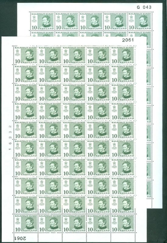 Greenland. 8 Full Sheet MNH. 1973.# G 043/4 Sheet. # 2061/4 Sheet. Queen Marg.