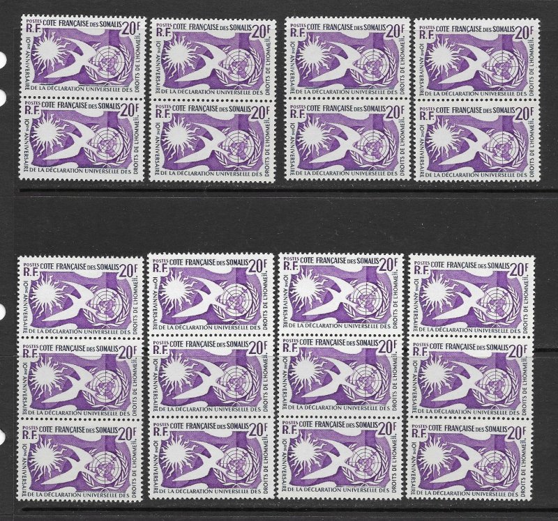 Somalia 274 MNH cpl. issue Human Rights x 20, vf . 2022 CV $70.00