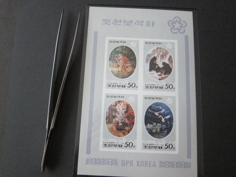 North Korea 1998 Sc 3697 Imperf. Bird set MNH