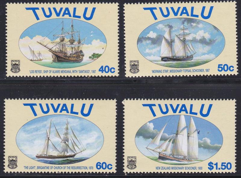 Tuvalu # 768-771, Sailing Ships, NH, 1/2 Cat.