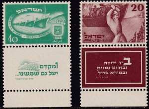 Israel Sc#  33 / 34 Independence Day 1950 MNH complete set with tab $500.00