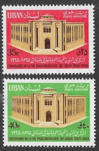 LEBANON 1965 LEBANESE PARLIAMENT Centenary Airmail Set Scott C446-C447 MNH